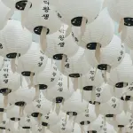 5 ragioni per visitare la Corea